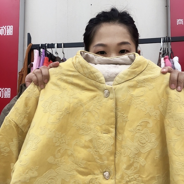 柒***侠黄色棉服瑕疵不退换