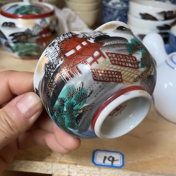 瓷片018 一人直播，看品直播间说序号