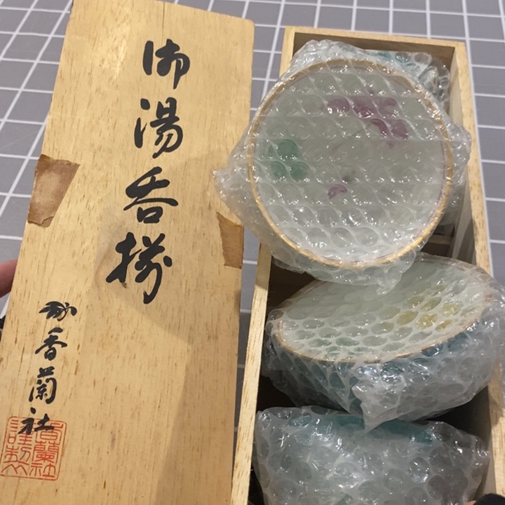 我是唐番一名演员哦