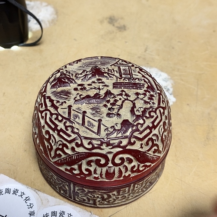 器器器器器器器物