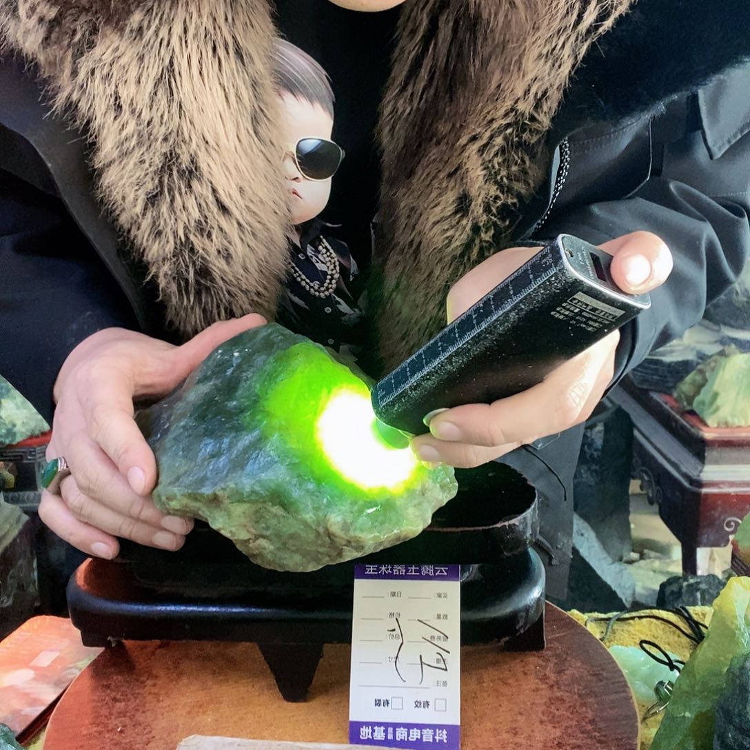 蛇纹石玉未镶嵌珠宝半成品