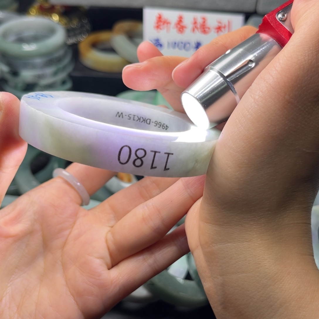 定制翡翠翡翠手镯未镶嵌