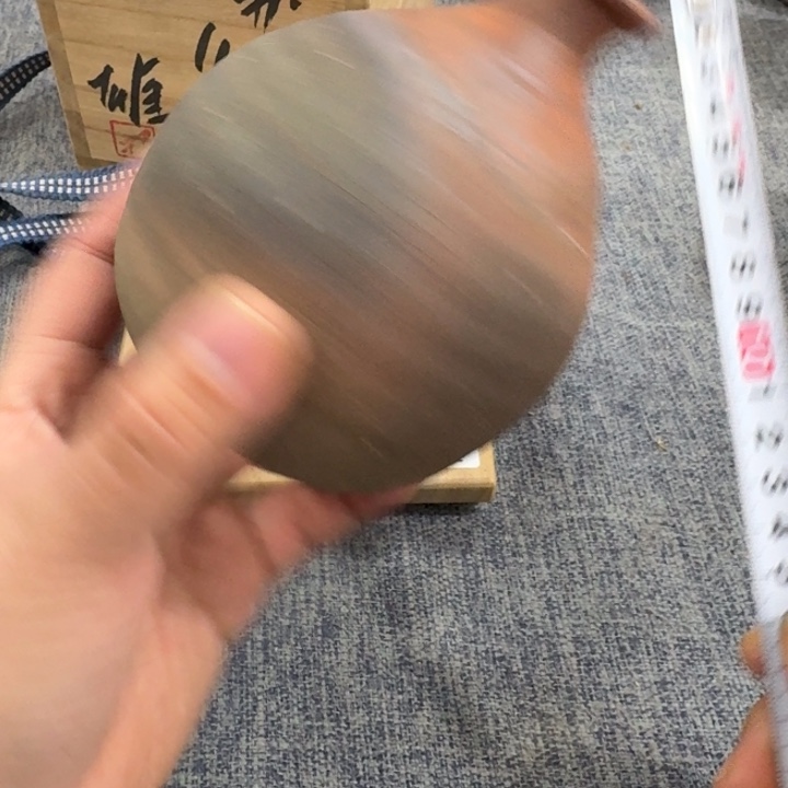 非常美丽漂亮的物品