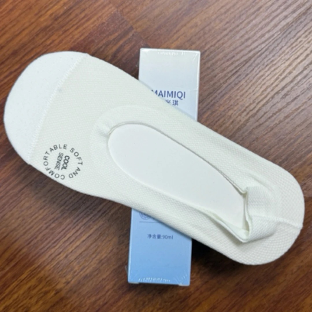 女士夏季防滑浅口隐形船袜(防晒喷雾)