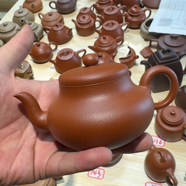 星***八紫砂茶壶宜兴紫砂茶壶微瑕