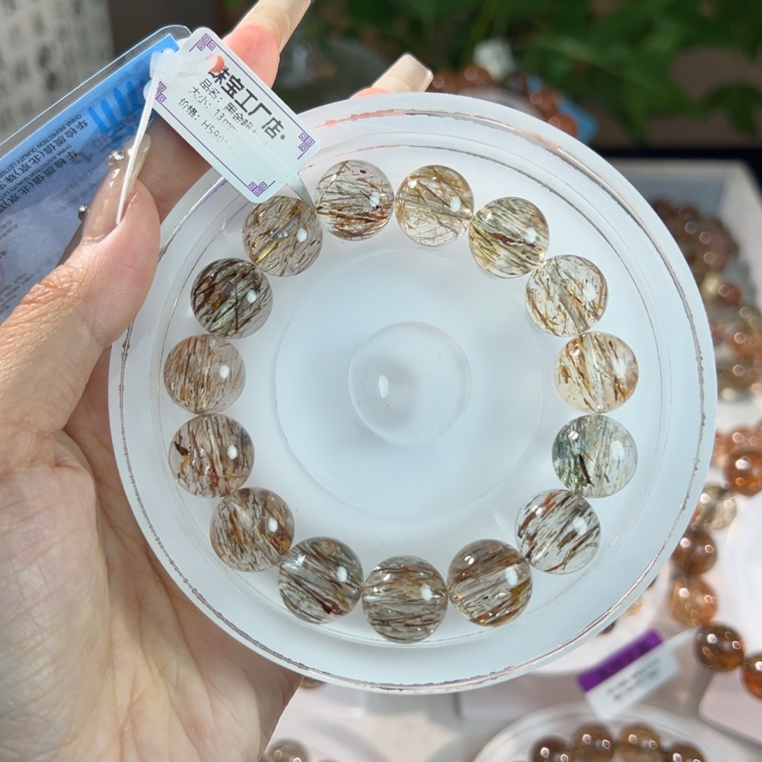 未镶嵌水晶手链13m