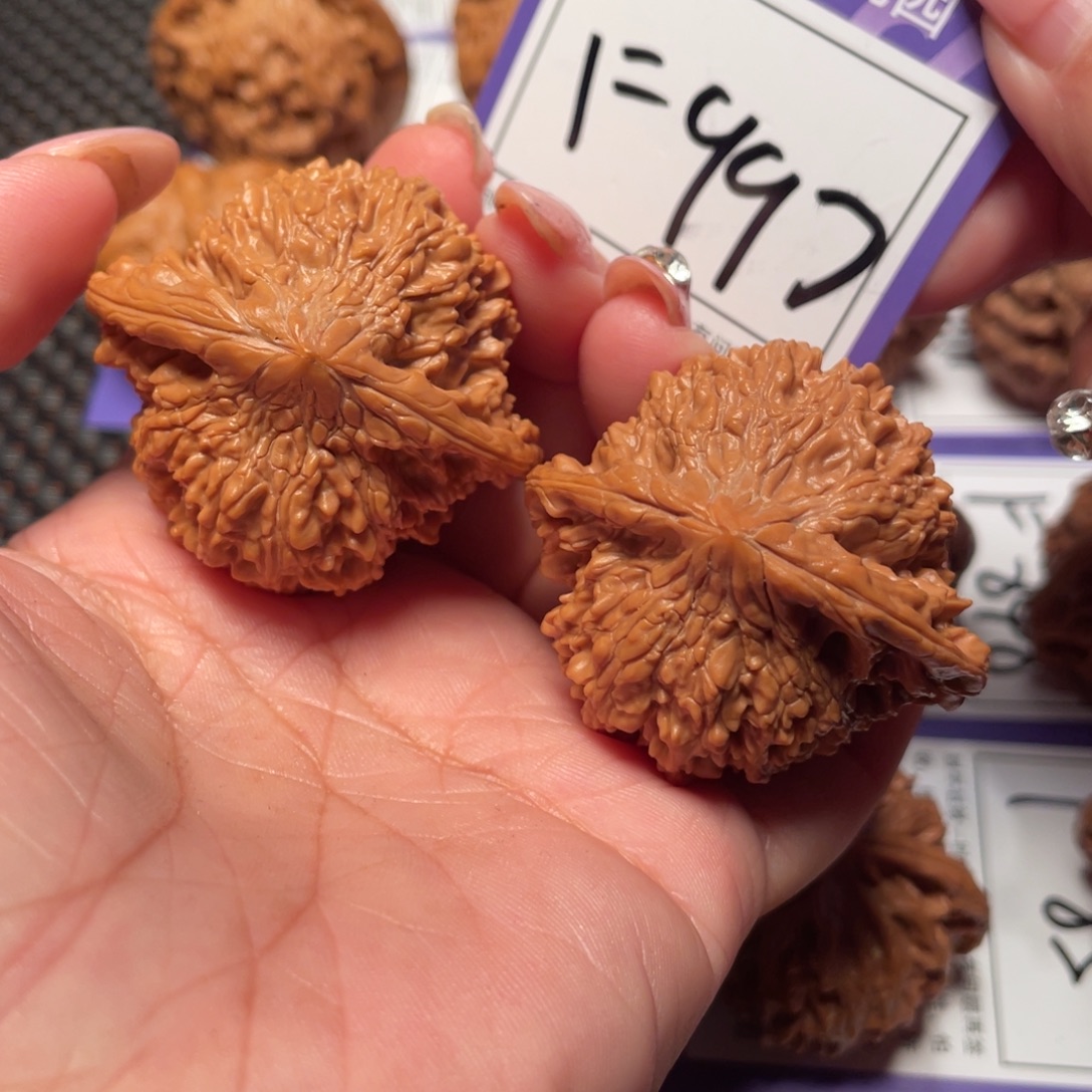 文玩核桃把件997号满天星44