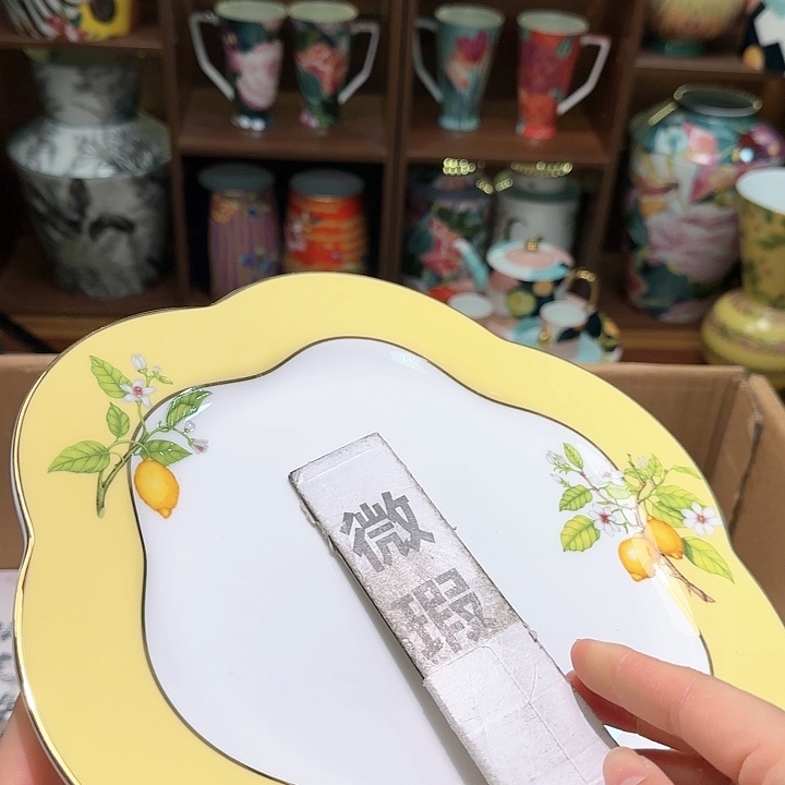 骨瓷实付满10包邮哈