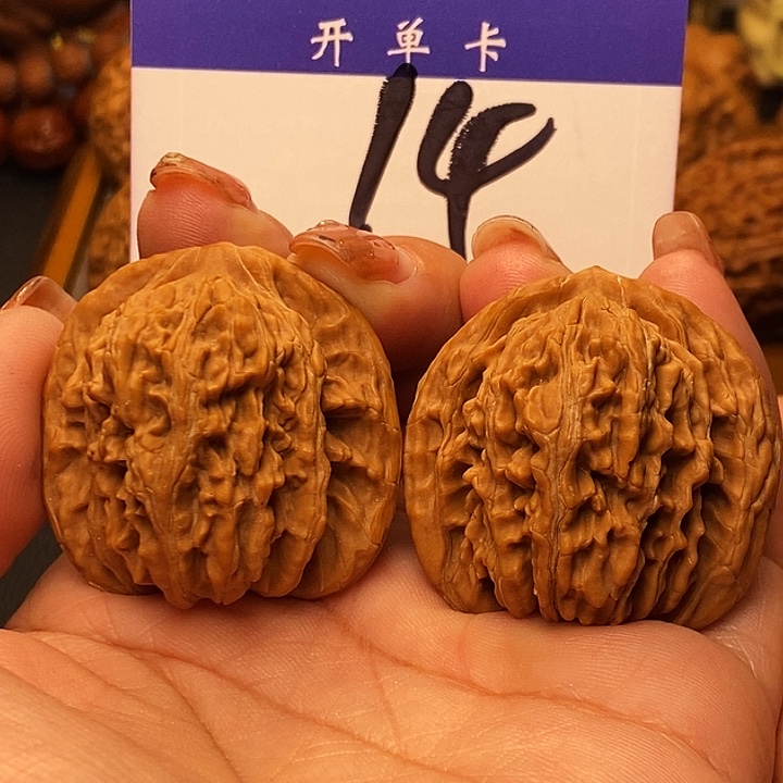 吊坠桃核四座楼39有修s