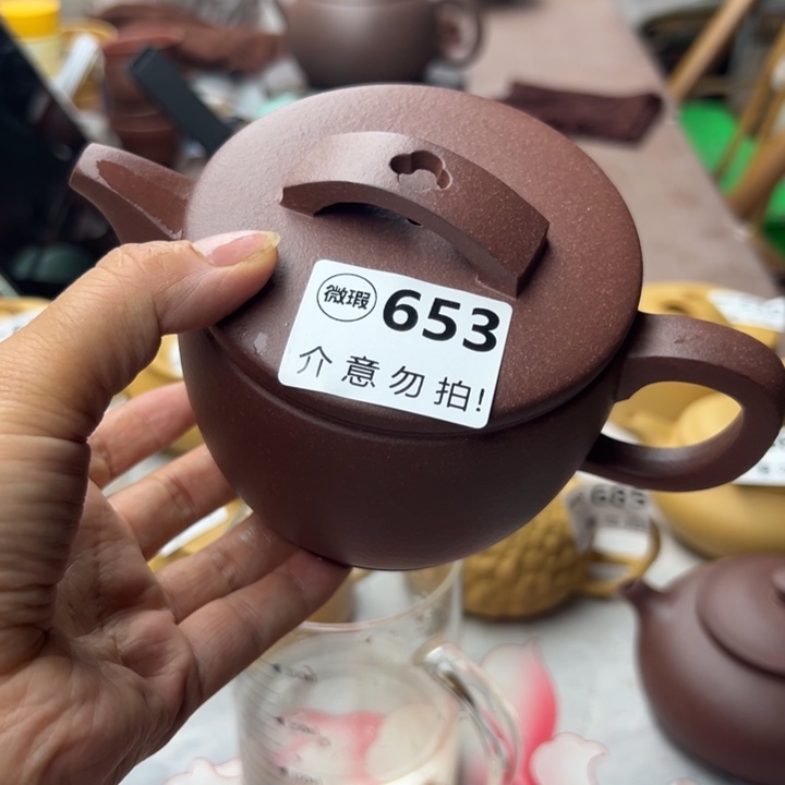 茶壶紫砂紫泥瑕疵340