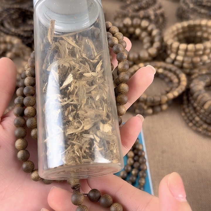 沉香碎屑沉香奇楠沉香陆河沉浮07圆珠21g多圈多样性发一