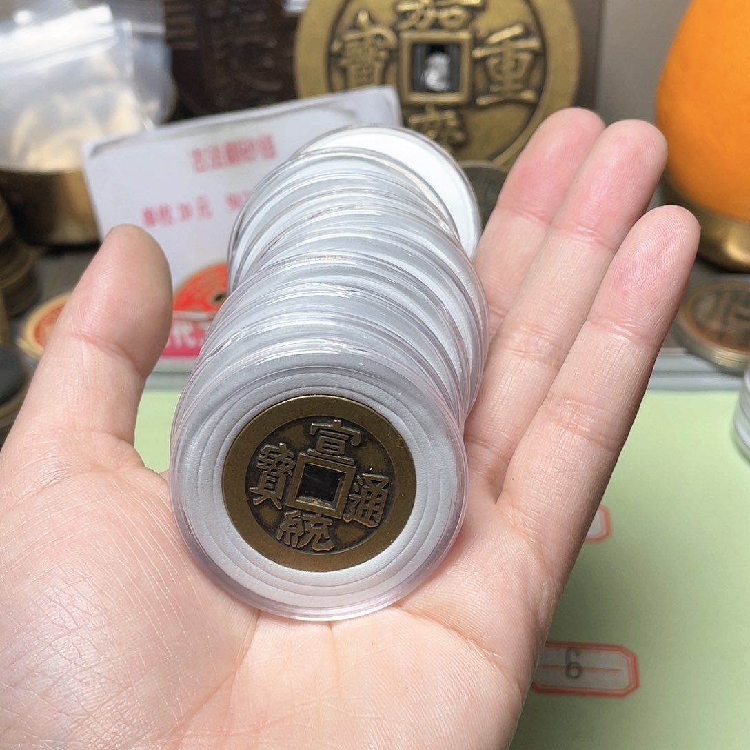 铜?****? 一物一拍 现场下单