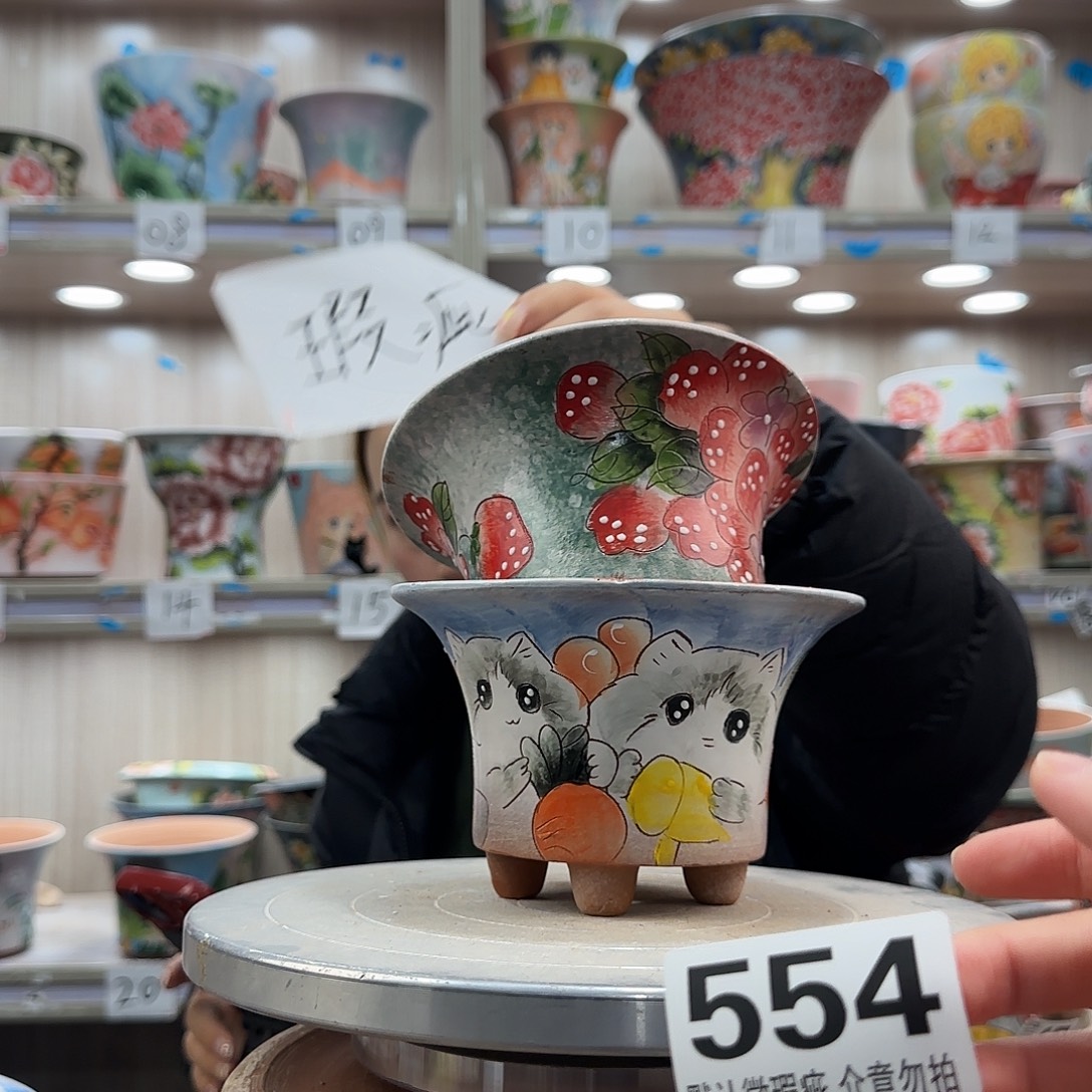 陶摆件瑕疵瑕疵554