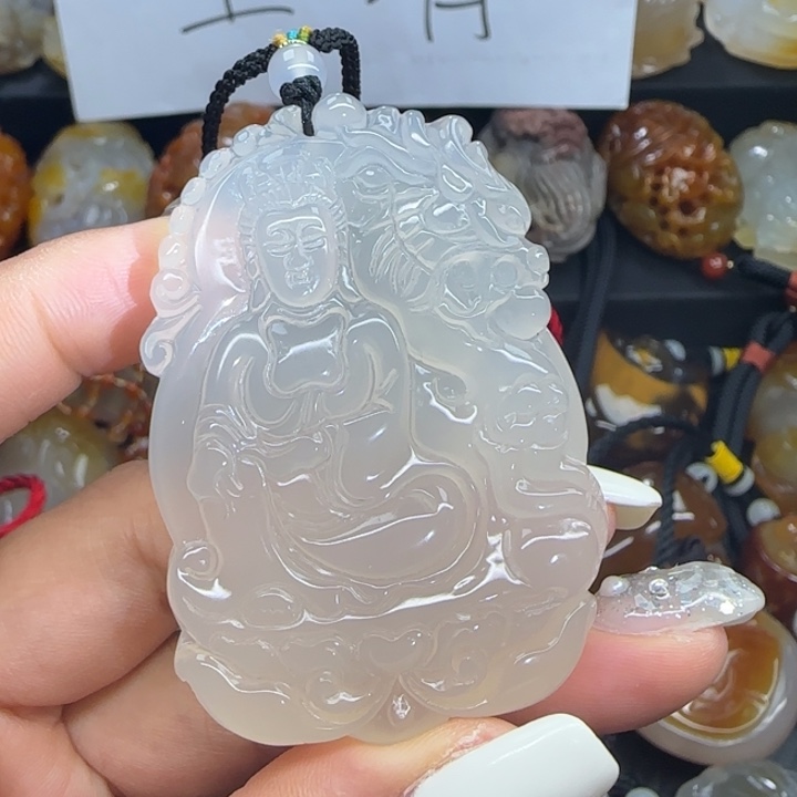 玛瑙/玉髓合金吊坠