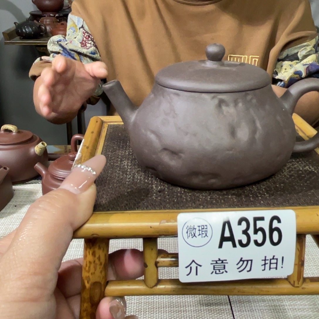 茶杯紫砂宜兴原矿紫砂精品手工