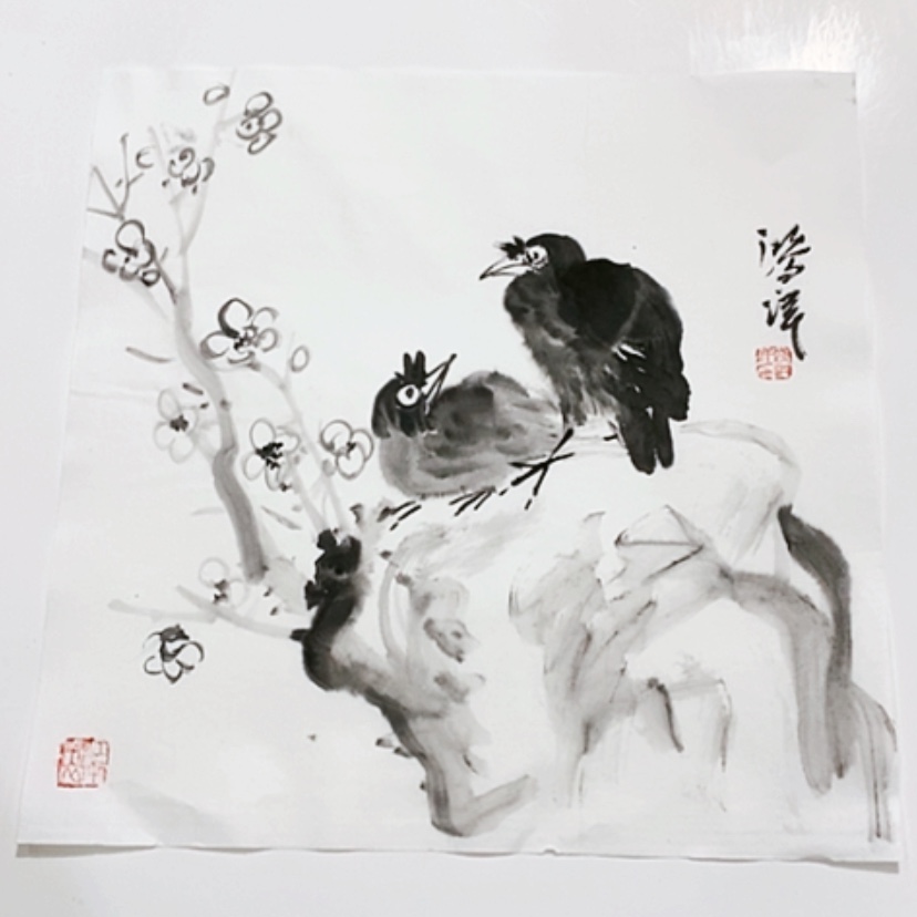 【闪购商品】一二三四五六七八九