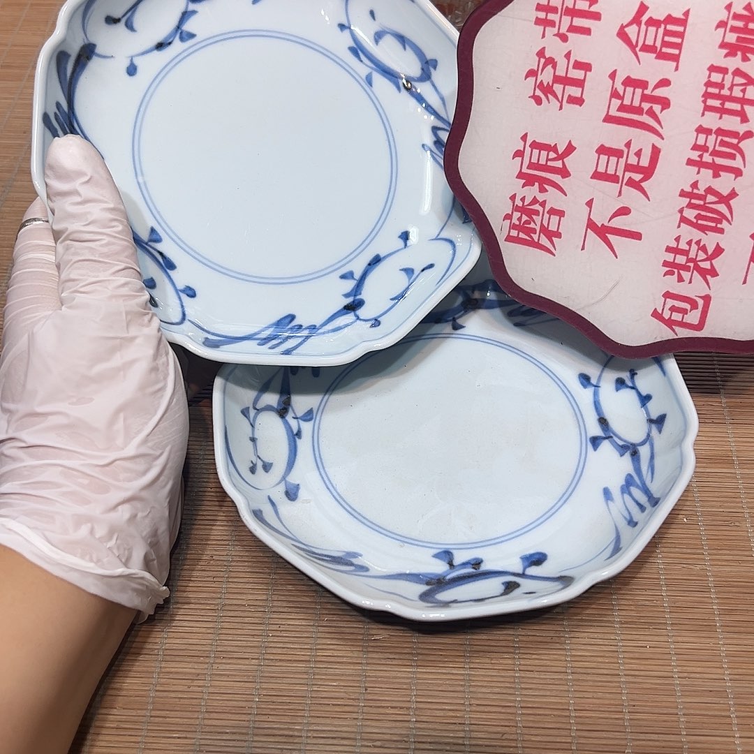 瓷器满58包邮包邮包邮非新