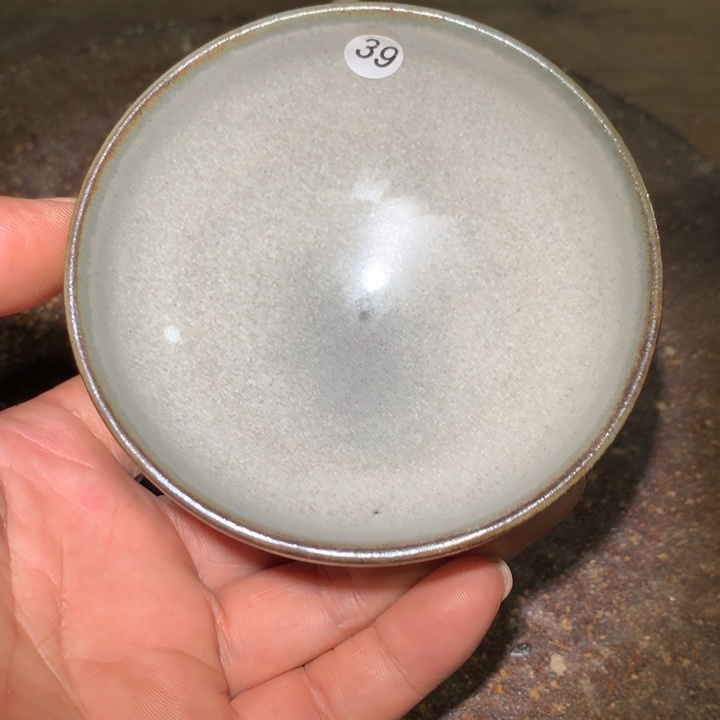 茶盏细看这支公屏上说39