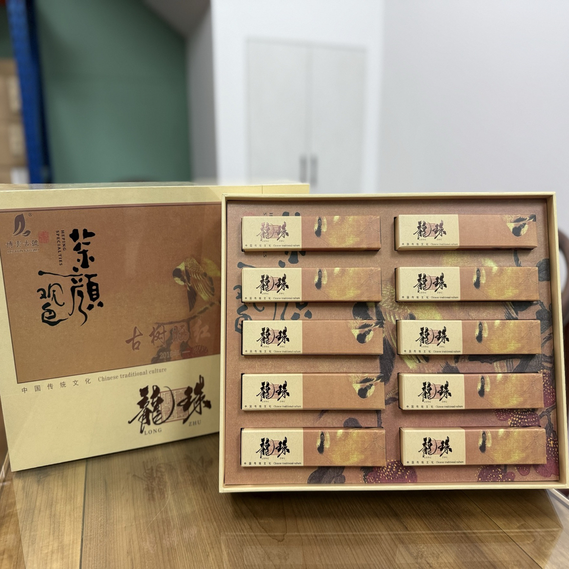 茶颜观色2018年古树红茶龙珠