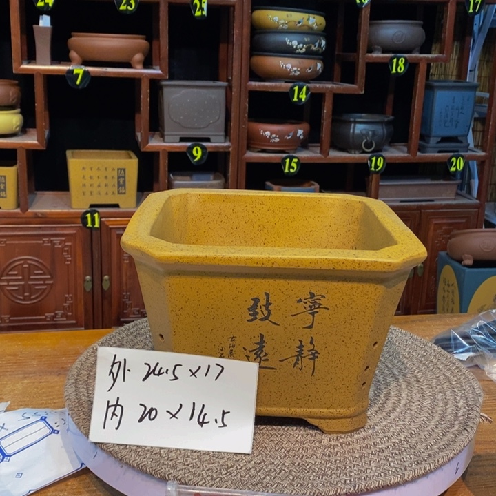 紫砂花盆紫砂艺术