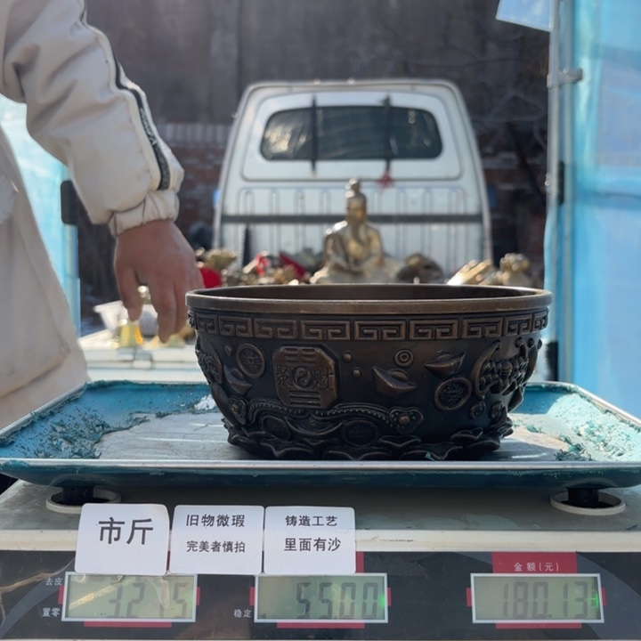 756 铜器物品理性消费