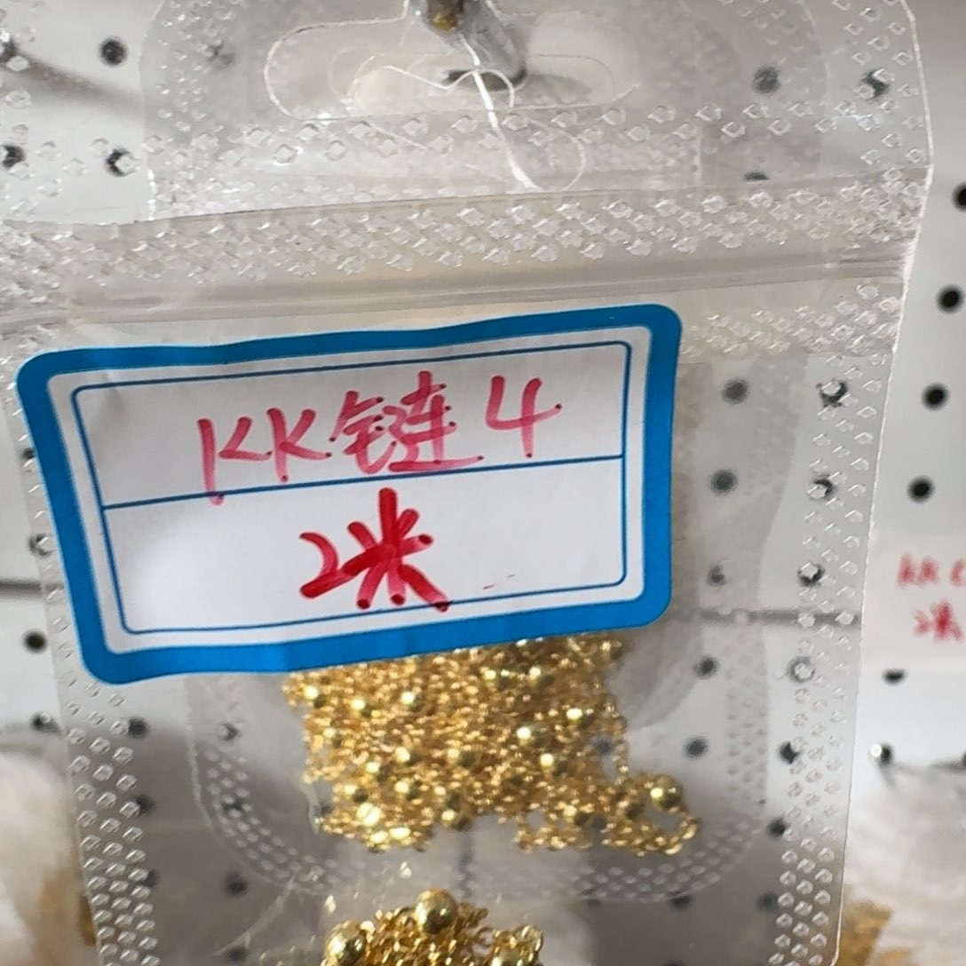 没有任何意义我只爱肖蘸的一句台词就能证明