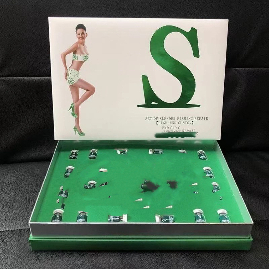 7007小蛮幺完美蜕变高级礼盒套装光滑细嫩亮