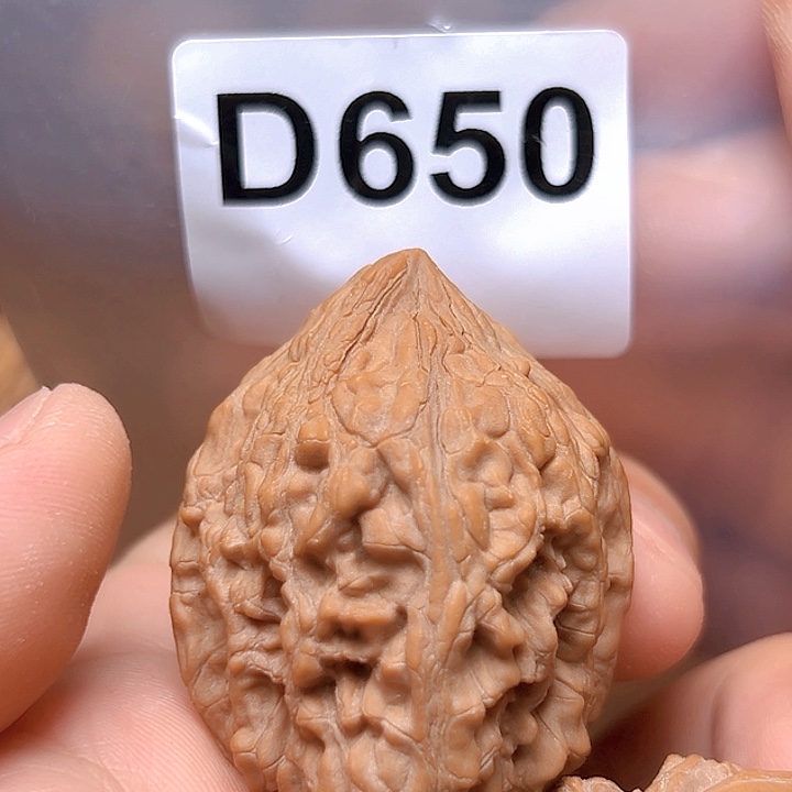 文玩核桃吊坠38大沽石