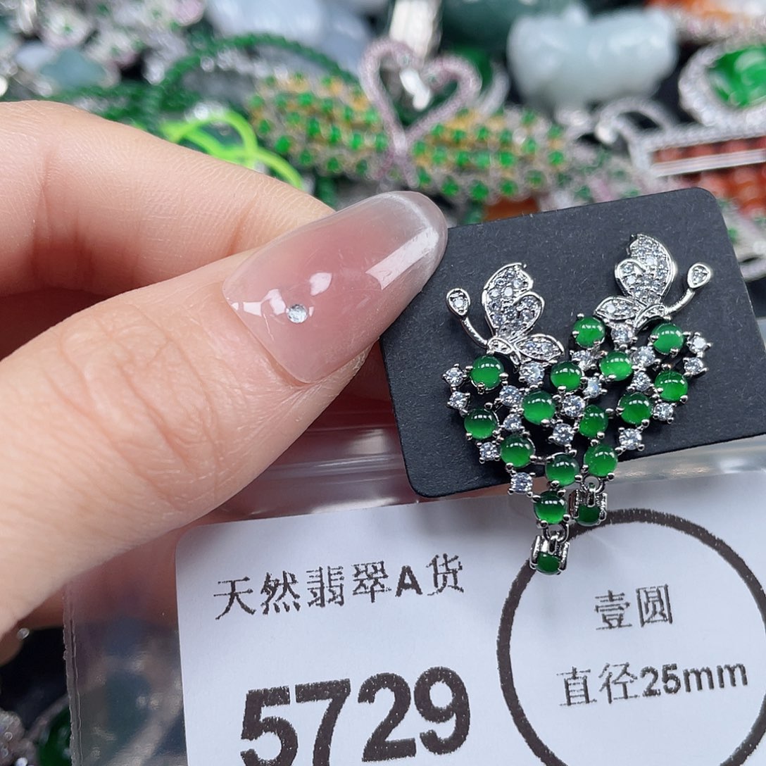 翡翠未镶嵌吊坠(不含链)