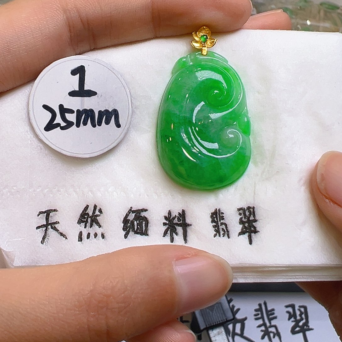 翡翠颈饰18K金镶嵌翡翠