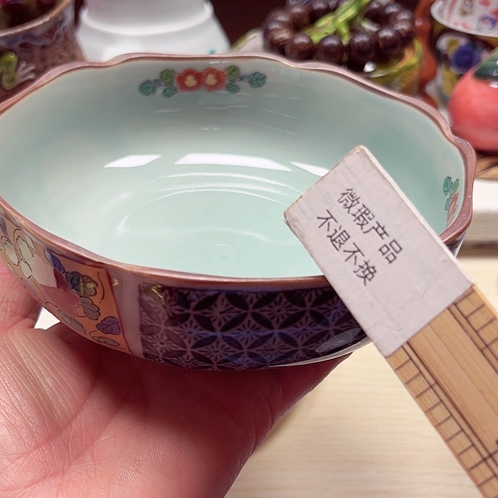 瓷片满28包邮8888888888888