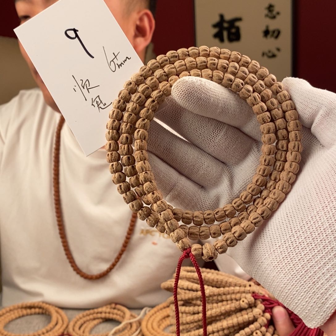 柏香籽/百香籽手串