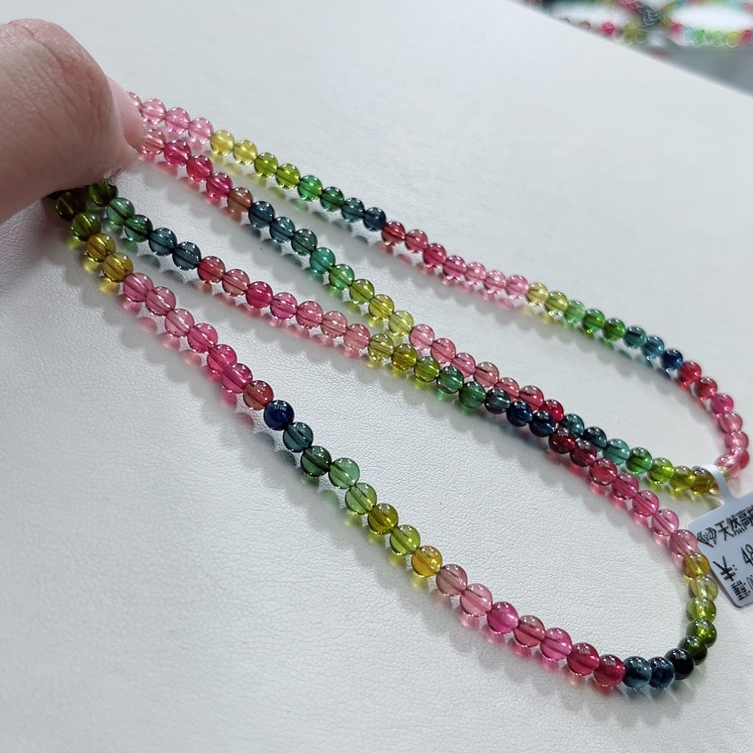 手链未镶嵌碧玺碧玺