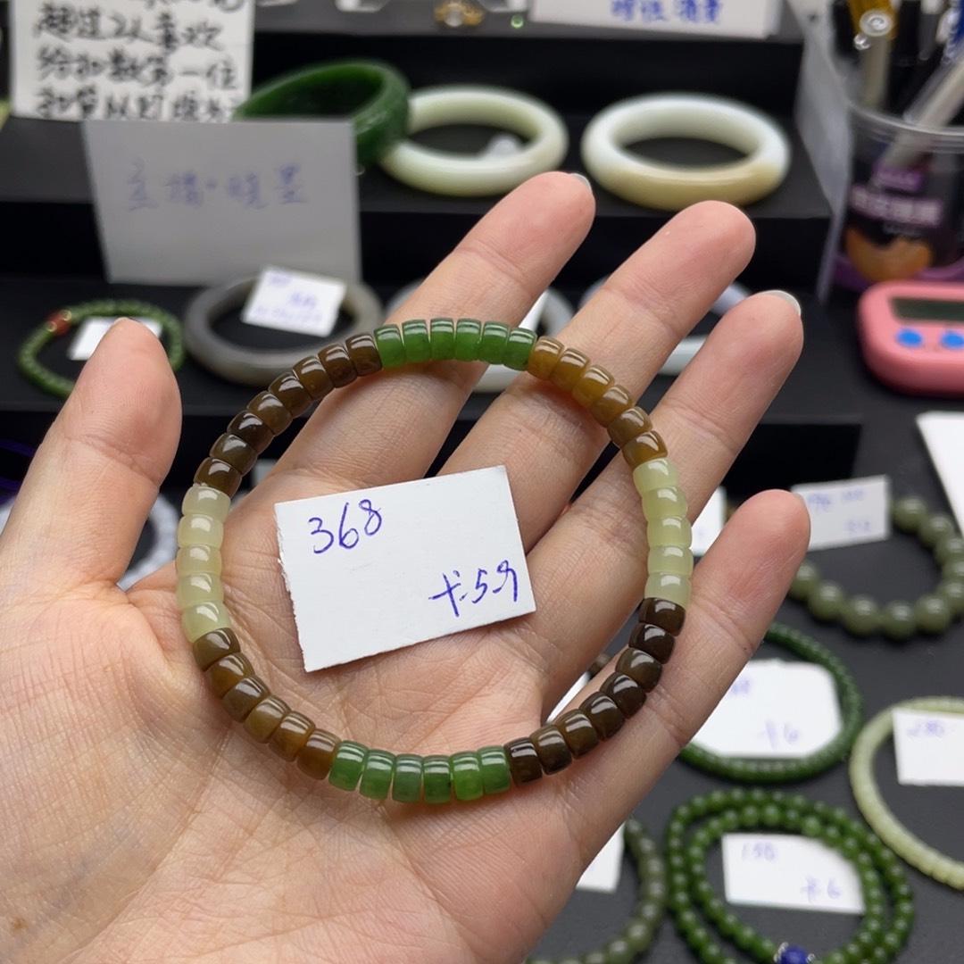 和田玉手串未镶嵌