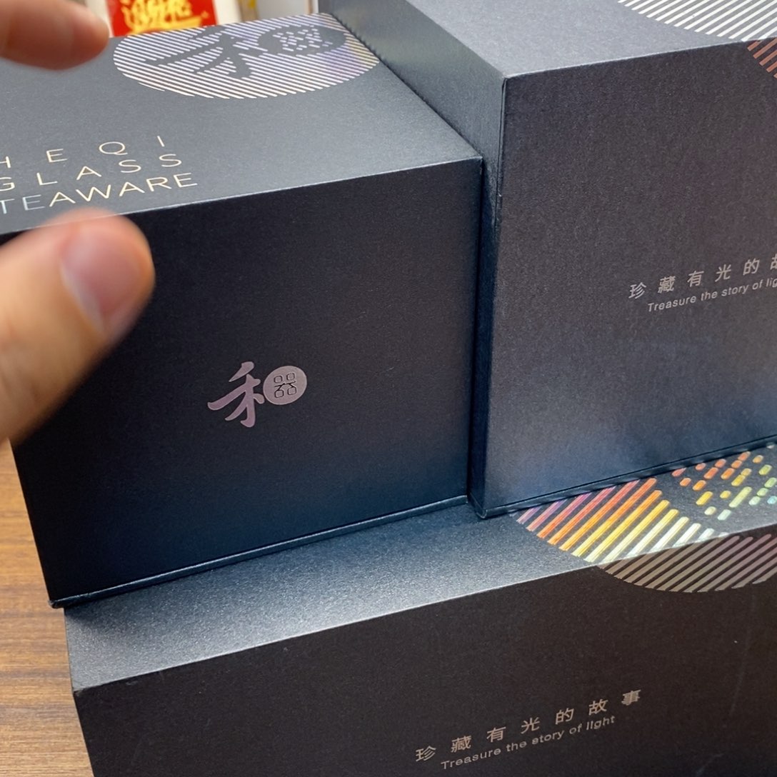 凡***尘禾器斑斓三件套 样品清货