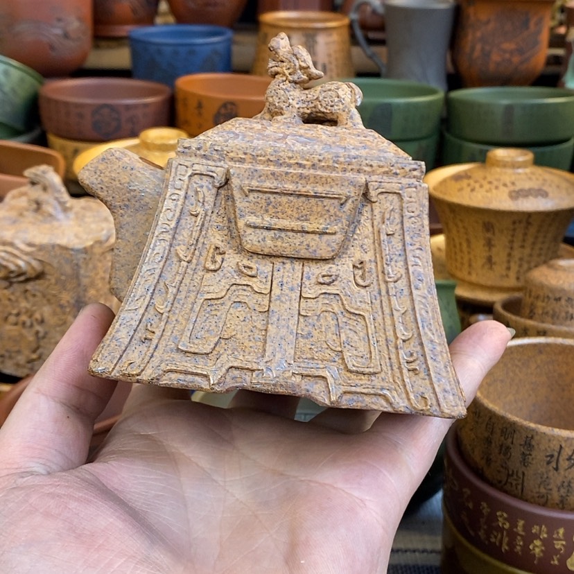 【闪购商品】紫砂公道杯宜兴全手工紫砂杯