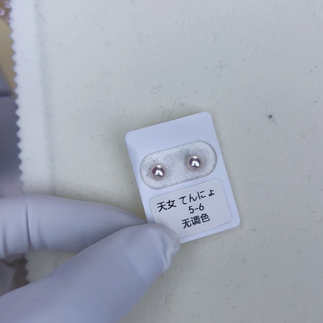 海水珍珠海水akoya天女耳钉5-6mm18K金镶嵌