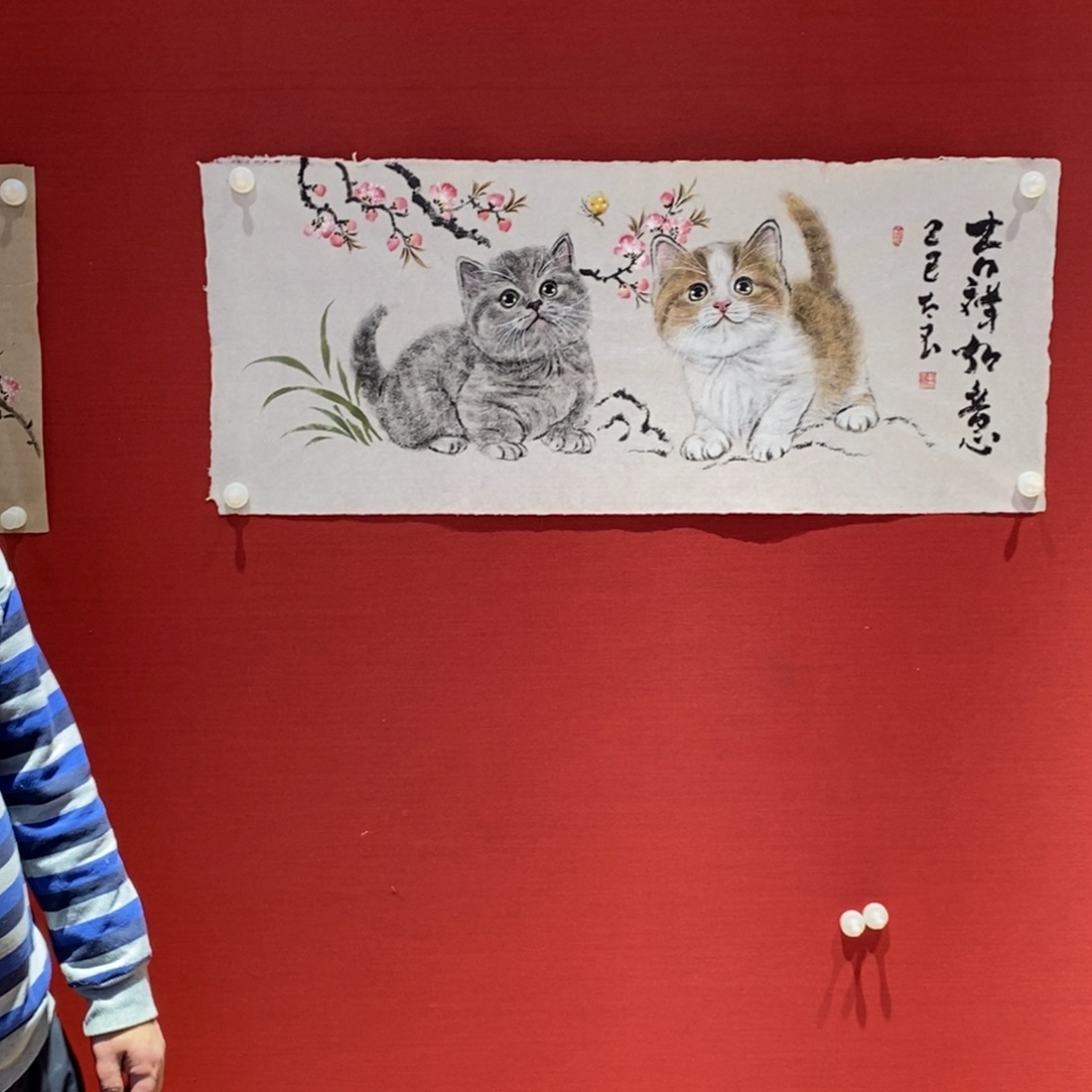 国画国画艺术国画艺术