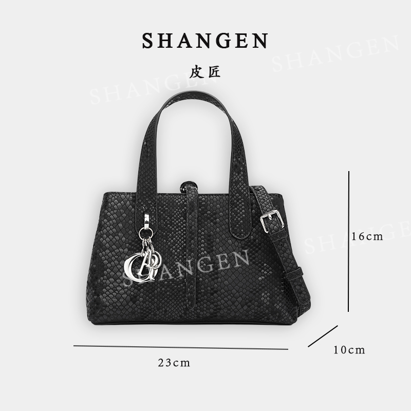 【尚恩CC】QYX-9802-黑色-轻奢时尚女士新款手提单肩斜挎包