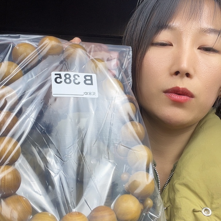 张***辉东非黑黄檀（紫光檀）385