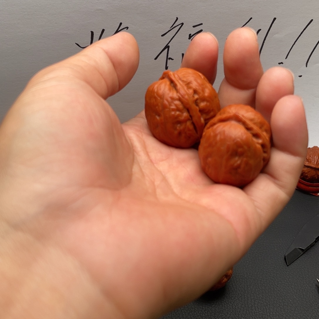 把件文玩核桃核桃