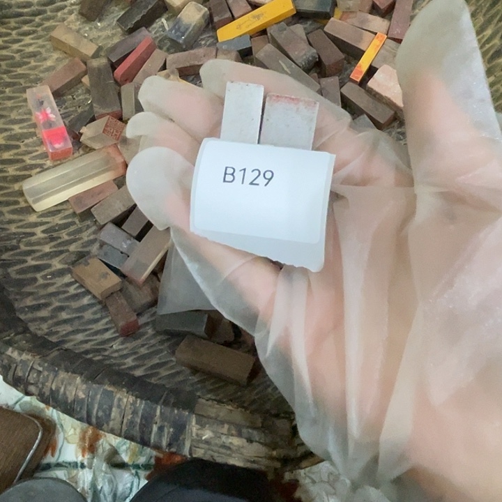 完***界陶其他B129号工艺品