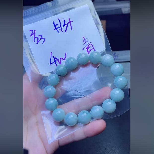 天然缅甸翡翠A货，手串，珠链，定制翡翠，多样性发货