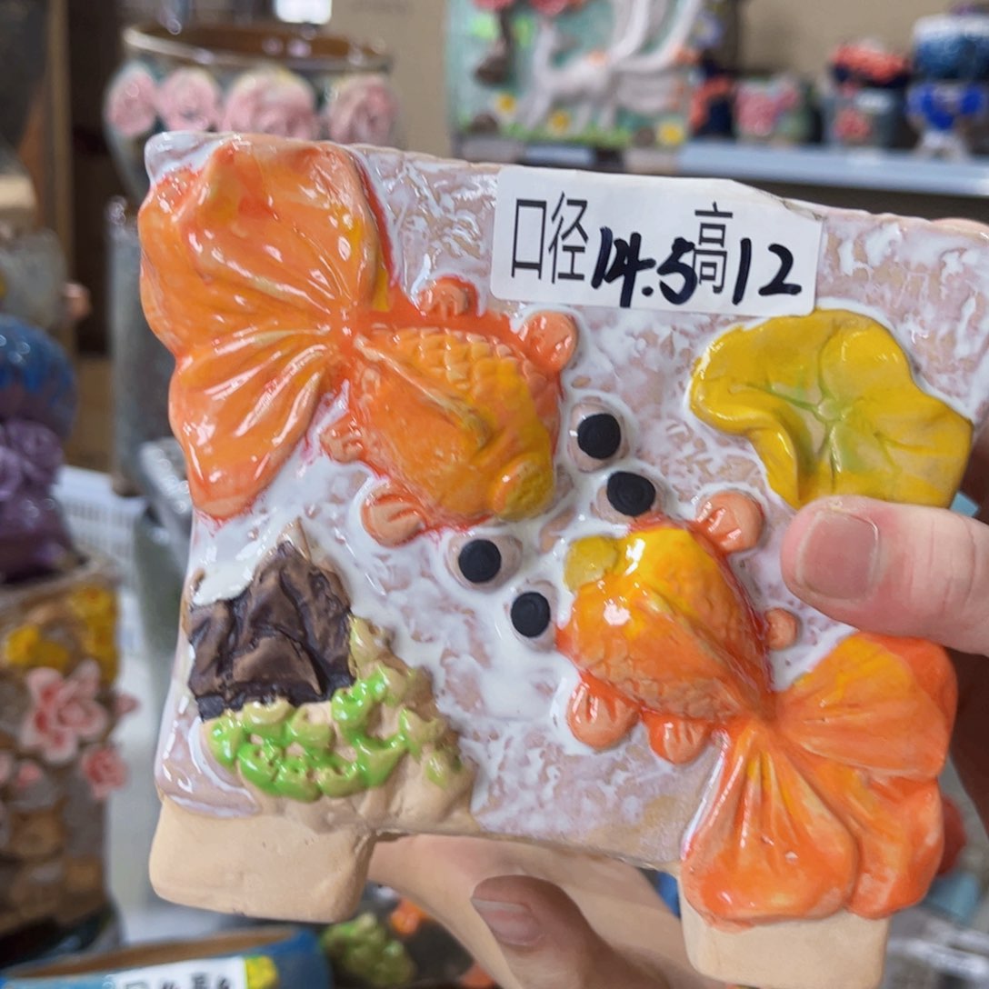 满18.8元包邮发货