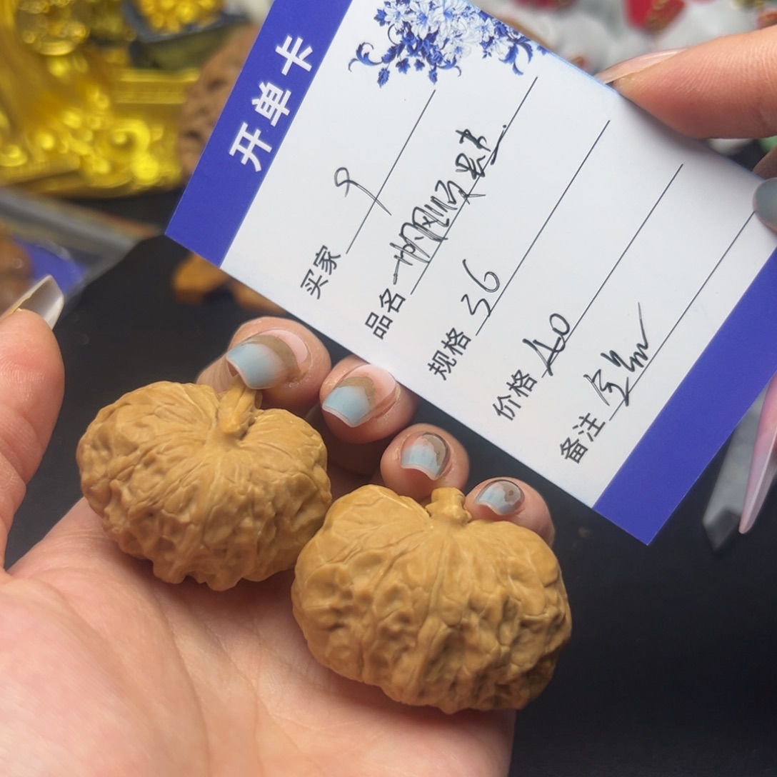 蛤蟆头文玩核桃文玩9