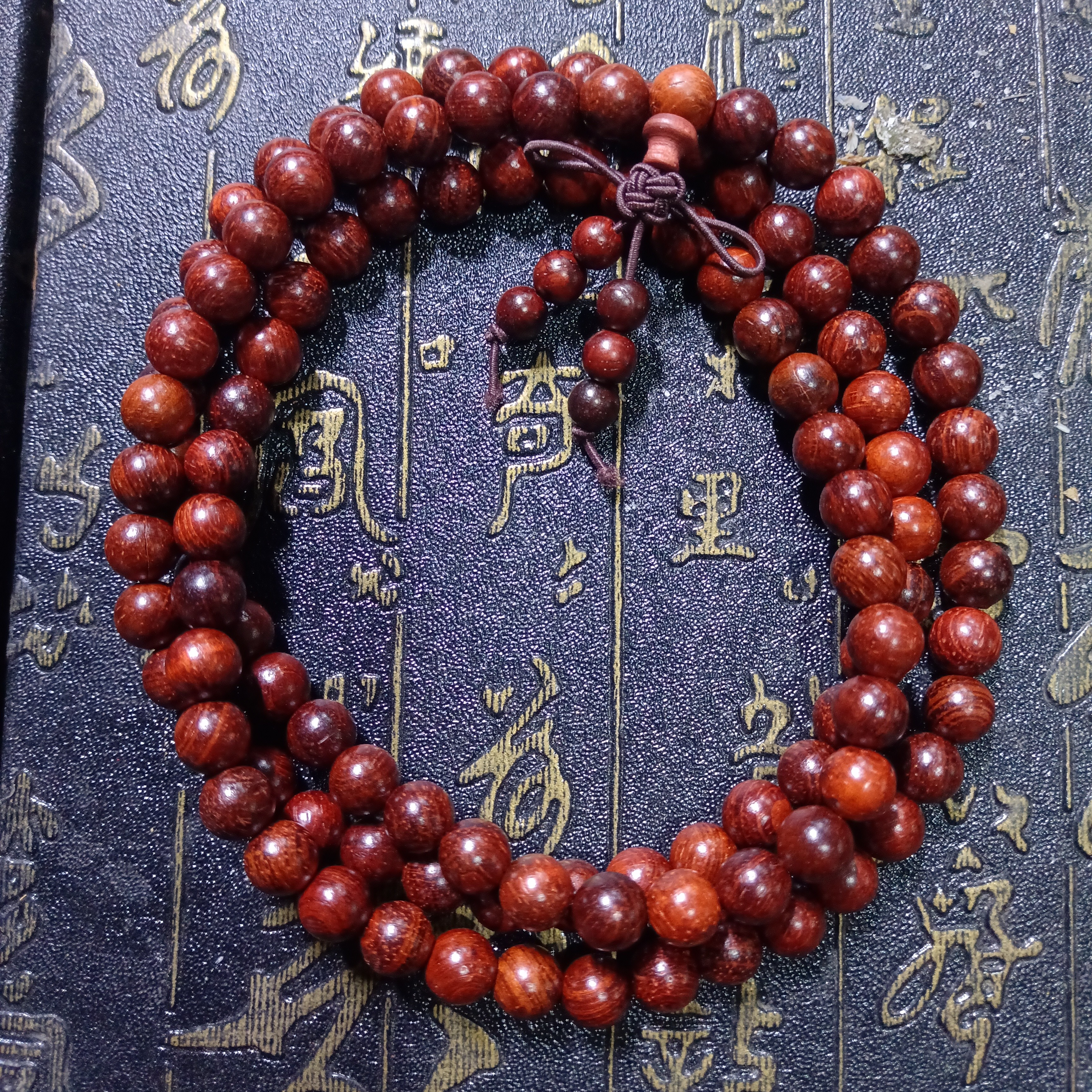191号 红檀0.8cm长串