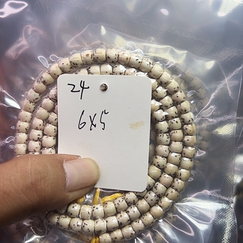 星月菩提吊坠24号