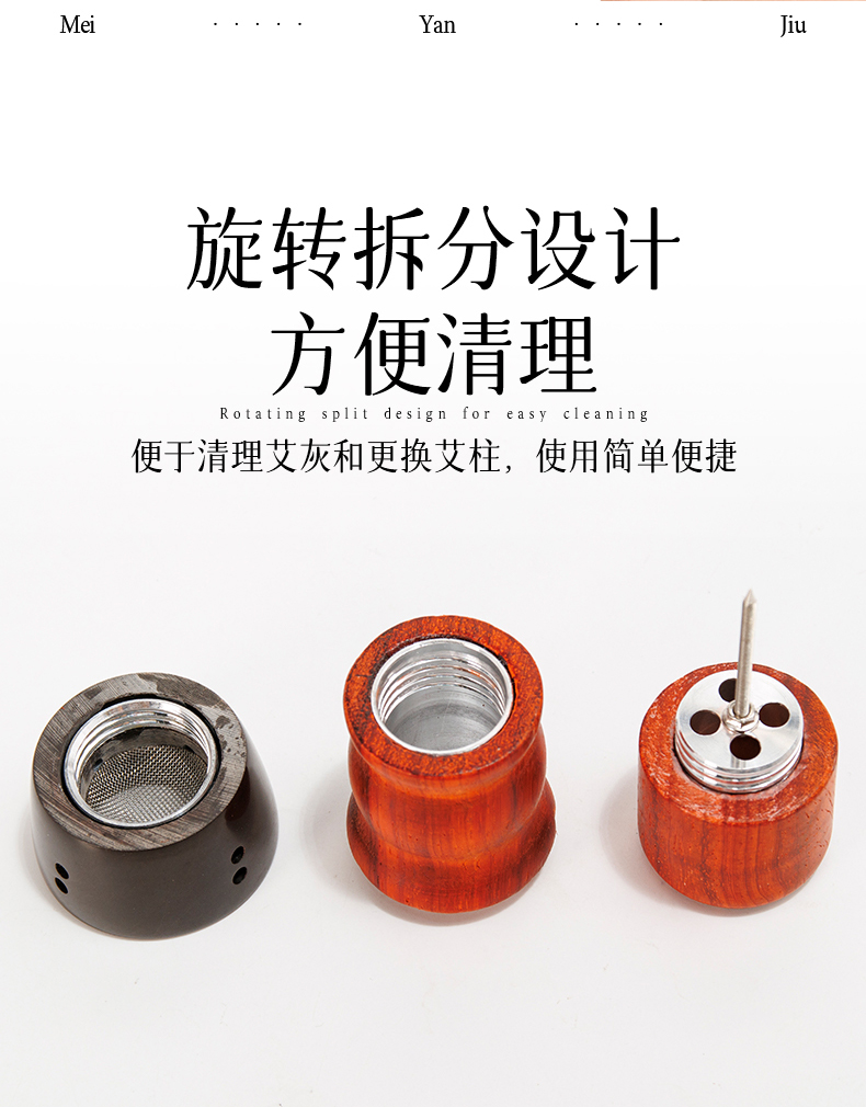 砭石头疗艾灸罐美颜灸替换头