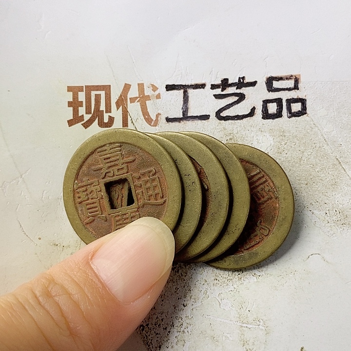 工艺品懂的拍懂的拍琦