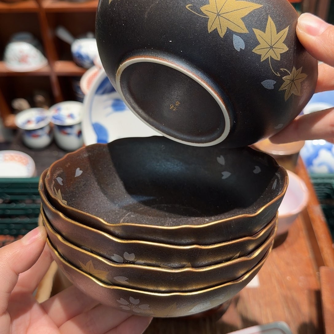 瓷片四十包邮 非全新